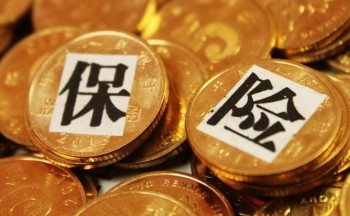 招商保險不想要了怎么退？退保需要注意哪些問題？