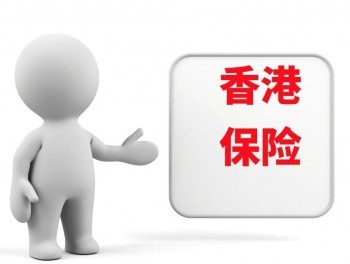 想要退保怎么才能比較不虧