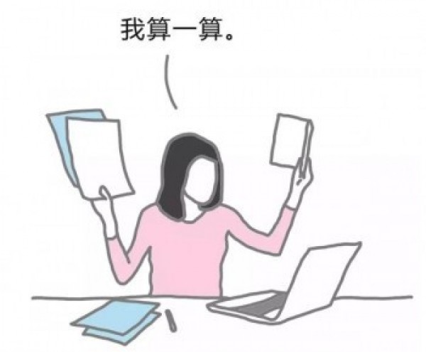 太平洋保險公司退保在哪里退
