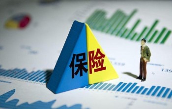 保險理賠后可以退保嗎 退保會有損失嗎