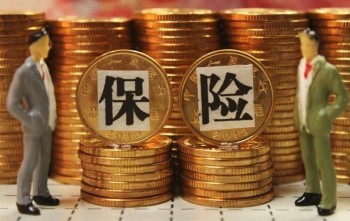 怎樣才能取消水滴保險退保