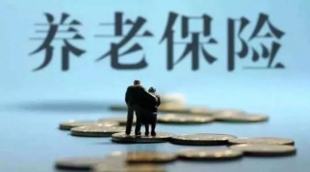 新農(nóng)保退保流程
