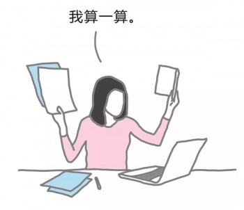 平安保險(xiǎn)猶豫期退保流程