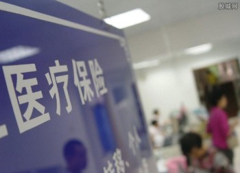 陽光保險(xiǎn)可以網(wǎng)上退保嗎