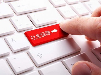 買(mǎi)保險(xiǎn)五年退保能退多少 關(guān)于退保的條款有哪些