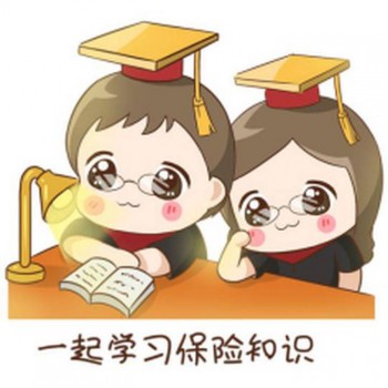 太平洋保險怎么退保單，需要準備哪些材料