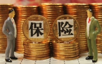 新華保險自動扣款怎么退