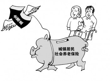 打95511可以直接退保嗎？具體怎么操作？