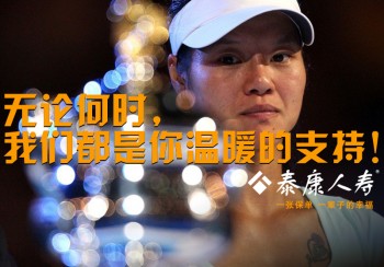 泰康百萬醫(yī)療險怎么退保
