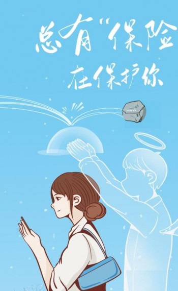 打95511可以直接退保嗎？具體怎么操作？