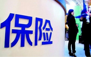 郵政保險存款怎么退保？有哪些注意事項？