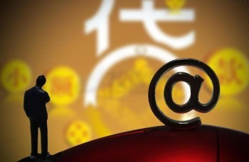 保單貸款退保錢會(huì)直接扣掉么