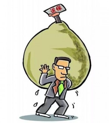 網(wǎng)上保險(xiǎn)如何退保