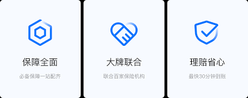 中國人壽健康險退保能退多少錢