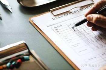 保險沒有保單可以退保嗎?退保險辦理手續(xù)有哪些