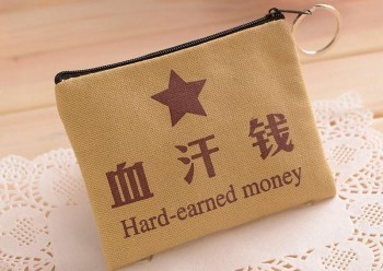退保時(shí)注意的問題以及平安電銷保險(xiǎn)退保流程