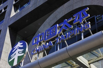 我想退太平洋保險(xiǎn)怎么退，退太平洋保險(xiǎn)要注意什么