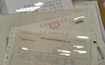 商業(yè)保險(xiǎn)能退保嗎