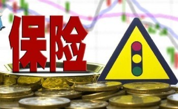 被忽悠買(mǎi)了保險(xiǎn)能全額退保嗎