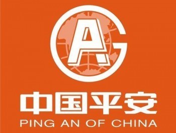 中國(guó)<a href=
