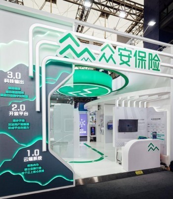 眾安保險app怎么在線退保？流程是什么？有什么注意事項？
