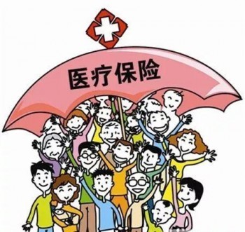 廈門惠民?？孔V嗎?為何沒有聽說過這個產(chǎn)品?