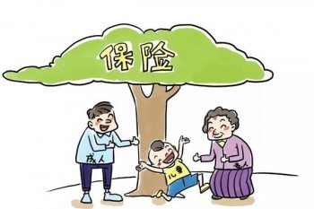 廣州惠民保49元怎么樣，外地人可以嗎？