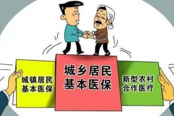 185元的平安佛醫(yī)保到底值不值？你想要的答案在這里