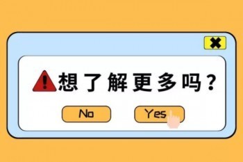 平安佛醫(yī)保什么時(shí)候可以購(gòu)買(mǎi)？2021年能帶病投保嗎？