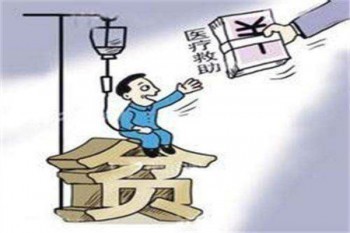 怎樣查詢大愛無疆保險？保險公司真的靠譜嗎？