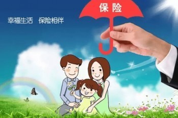 平安佛醫(yī)保有沒有必要買？有什么亮點？