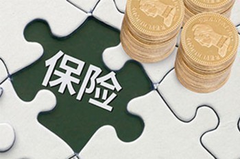 平安佛醫(yī)保在哪里可以參保？適合哪些人投保？