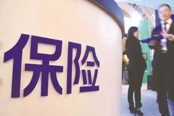 平安佛醫(yī)保查詢方法有哪些？適合那些人購(gòu)買？