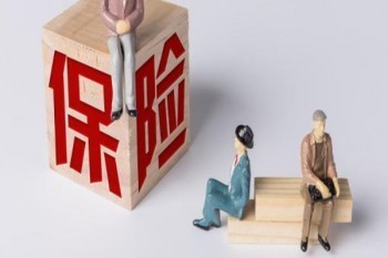 平安佛醫(yī)保適合什么人買？理賠可靠嗎？