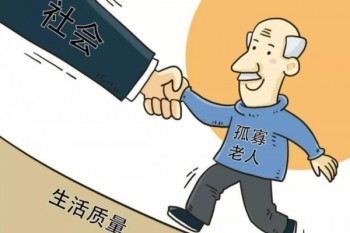 沒社?？梢再I平安佛醫(yī)保嗎？到底是否值得買？