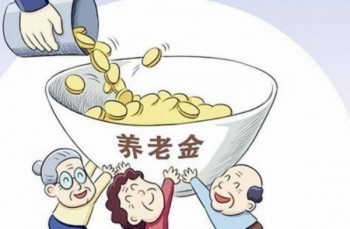 信泰如意享可以中途領取嗎?產(chǎn)品如何?