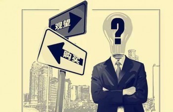 信泰如意享騙人？有哪些優(yōu)點(diǎn)？