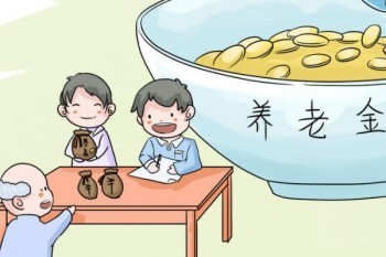 信泰如意享和如意尊哪個好？有什么區(qū)別？