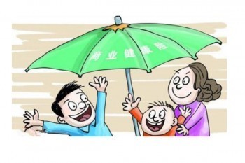 杭州市民保和杭州惠民保有什么區(qū)別？哪個更好？