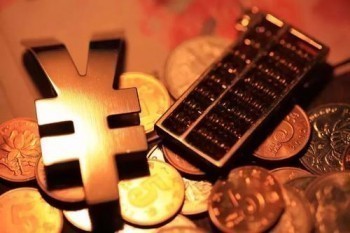 信泰如意享養(yǎng)老年金怎么樣？年金險(xiǎn)適合哪些人購(gòu)買(mǎi)？