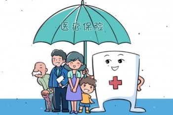 惠州惠醫(yī)保和惠民?？梢酝瑫r(shí)買嗎？報(bào)銷有沖突嗎？