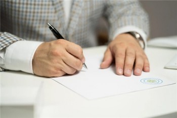平安小頑童少兒意外險
