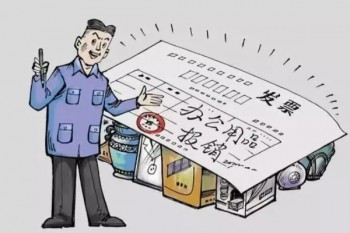 東莞市民保外地人可以買嗎？適合誰買？