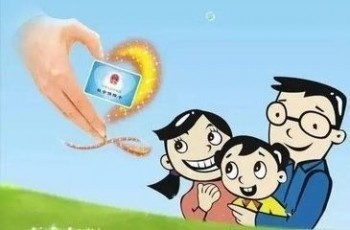惠州惠醫(yī)?？头娫捠嵌嗌?？產(chǎn)品有坑嗎？