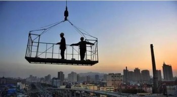 廣東云浮惠民保保障內容是什么？云浮惠民保推出這個保險的意義？