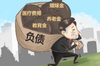 東莞市民保優(yōu)缺點是什么？值不值得購買？
