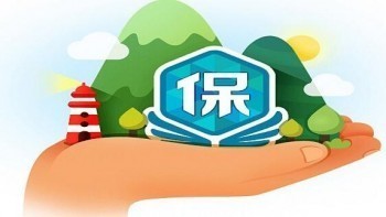 東莞市民保保哪些??？東莞市民保理賠時(shí)需要提交什么材料？