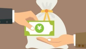信泰如意享養(yǎng)老年金退保的原因是什么？在附加年金賬號(hào)需要注意什么？