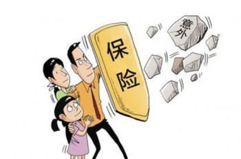 東莞市民保可以報(bào)銷(xiāo)多少？怎么申請(qǐng)報(bào)銷(xiāo)？