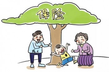 云浮惠民保免賠疾病包括哪些？參保條件是什么？